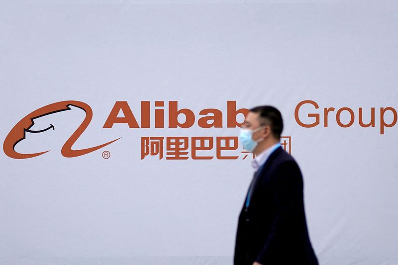 © Reuters. Regulador da China suspende parceria de segurança cibernética com Alibaba Cloud
23/11/2020
REUTERS/Aly Song