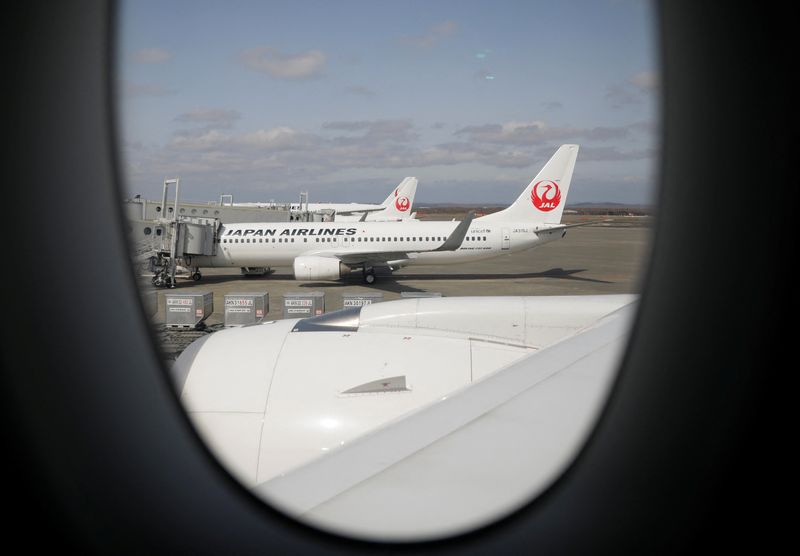 More than 100 Japan flights cancelled due to heavy snow