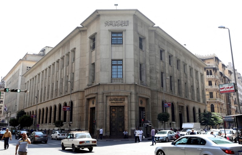 &copy; Reuters. مقر للبنك المركزي المصري في القاهرة في صورة من أرشيف رويترز.