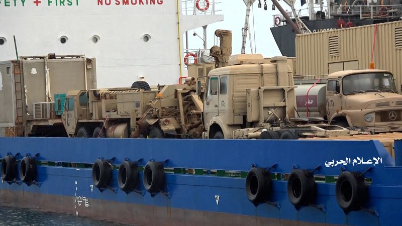 &copy; Reuters. Military equipment is seen on a ship seized by Yemen's Houthi rebels off the Yemen's Red Sea coast in a frame grab from video handed out by the Houthi's media center on January 3, 2022. Houthi Media Office/Handout via Reuters   