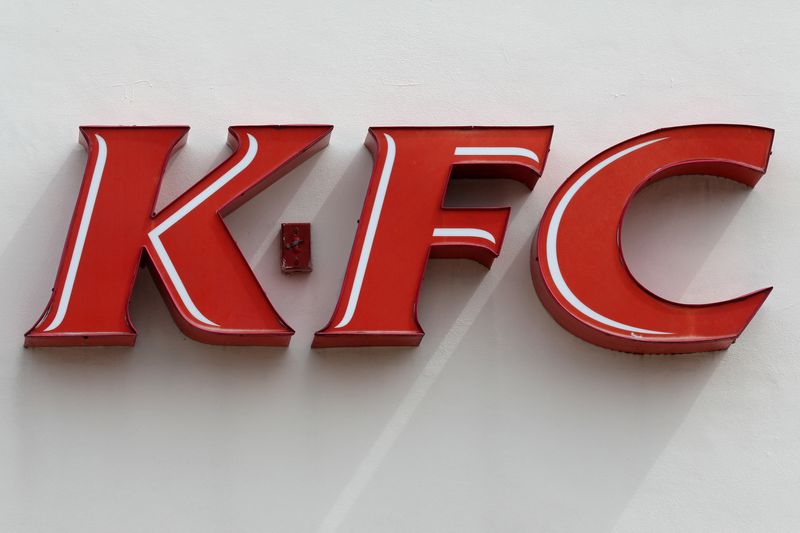 &copy; Reuters. FILE PHOTO: A Kentucky Fried Chicken (KFC) logo is pictured in North Miami Beach, Florida, U.S. April 6, 2017.   REUTERS/Carlo Allegri/File Photo