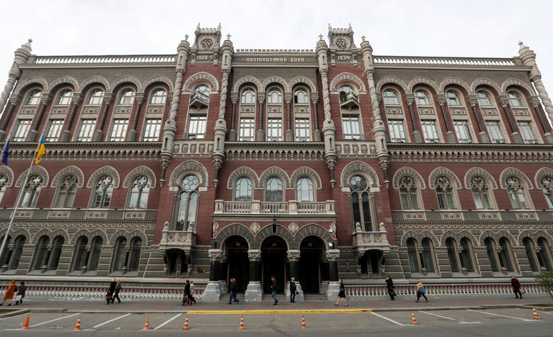 &copy; Reuters. FILE PHOTO: A general view shows the headquarters of the National Bank of Ukraine in Kiev, Ukraine April 18, 2019.  REUTERS/Valentyn Ogirenko