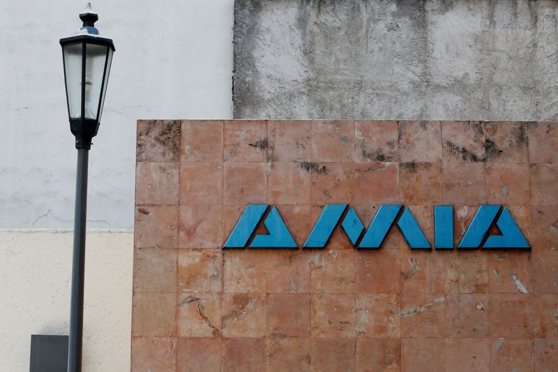 &copy; Reuters. FILE PHOTO: The logo of the Mexican Automotive Industry Association (AMIA), is pictured at their office in Mexico City, Mexico May 22, 2017. To match Exclusive MEXICO-AUTOS/  REUTERS/Carlos Jasso