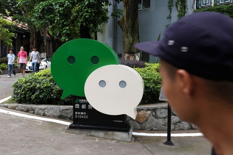 &copy; Reuters. FILE PHOTO: A WeChat logo is displayed inside TIT Creativity Industry Zone where Tencent office is located in Guangzhou, China May 9, 2017. REUTERS/Bobby Yip