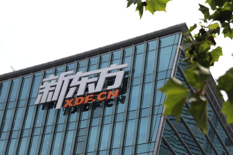 New Oriental laid off 60,000 staff after China's education crackdown, founder says