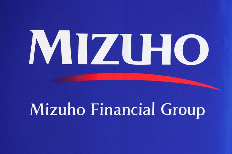 Japan's No. 3 lender Mizuho to appoint senior executive Kihara as new CEO -source