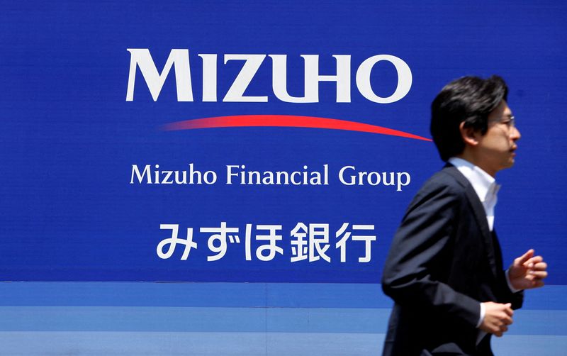 Japan's Mizuho to acquire U.S. private equity agent Capstone, source says