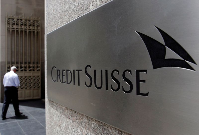 Credit Suisse to outsource procurement services - memo