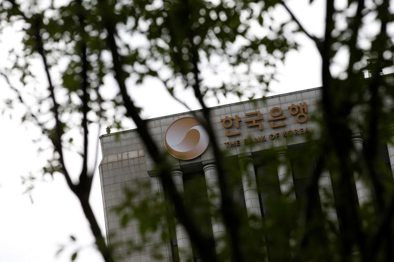 &copy; Reuters. FILE PHOTO: The logo of the Bank of Korea is seen on the top of its building in Seoul, South Korea, July 14, 2016.  REUTERS/Kim Hong-Ji
