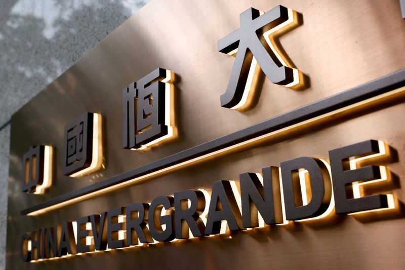 &copy; Reuters. Il logo di China Evergrande a Hong Kong. REUTERS/Tyrone Siu