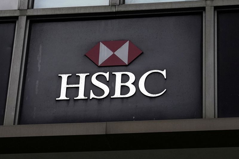 HSBC investment bank co-head takes 6 months break