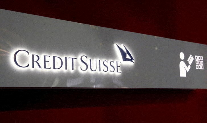 &copy; Reuters. The logo of Swiss bank Credit Suisse is seen at a branch office in Zurich, Switzerland, November 3, 2021. Picture taken November 3, 2021. REUTERS/Arnd WIegmann