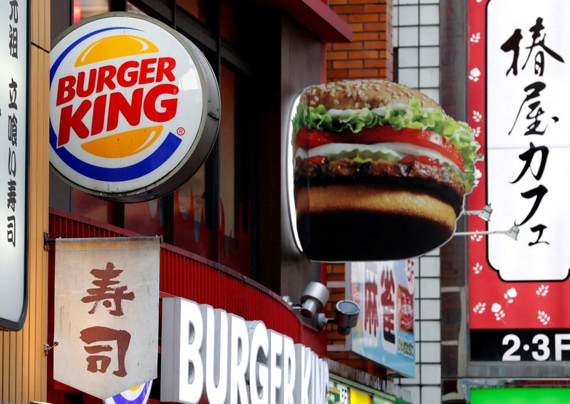 &copy; Reuters. FILE PHOTO: A Burger King fast food restaurant is pictured in Tokyo, Japan, September 26, 2017. REUTERS/Kim Kyung-Hoon