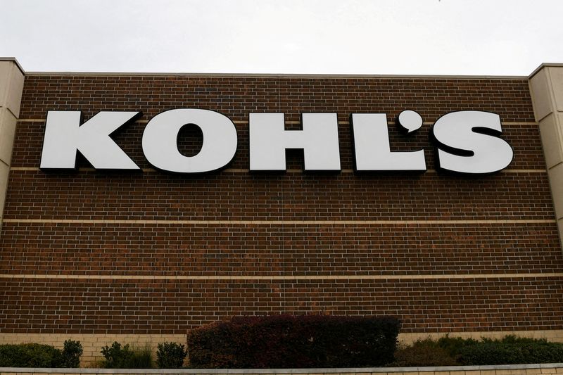 &copy; Reuters. FILE PHOTO: A Kohl's department store is seen in Austin, Texas, U.S., January 5, 2017. REUTERS/Mohammad Khursheed//File Photo