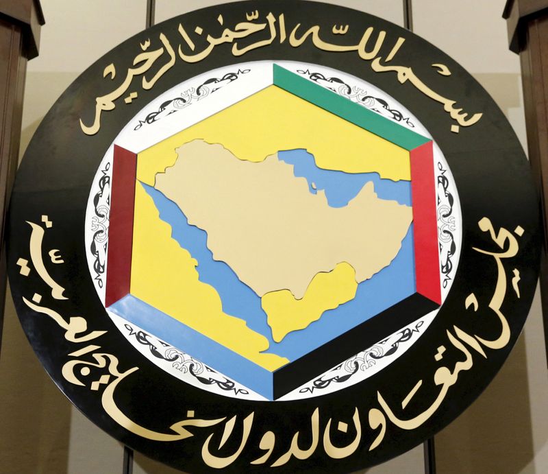 &copy; Reuters. شعار مجلس التعاون الخليجي في صورة من أرشيف رويترز.