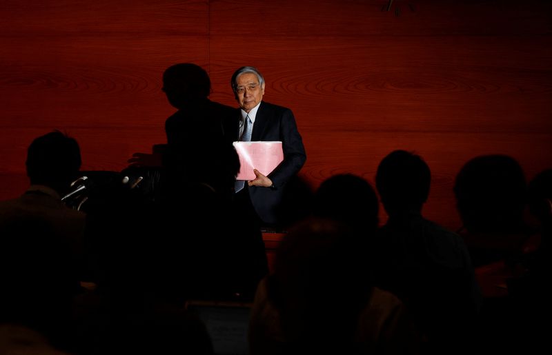 &copy; Reuters. FILE PHOTO: Bank of Japan (BOJ) Governor Haruhiko Kuroda leaves after a news conference at the BOJ headquarters in Tokyo, Japan July 30, 2019. REUTERS/Kim Kyung-Hoon