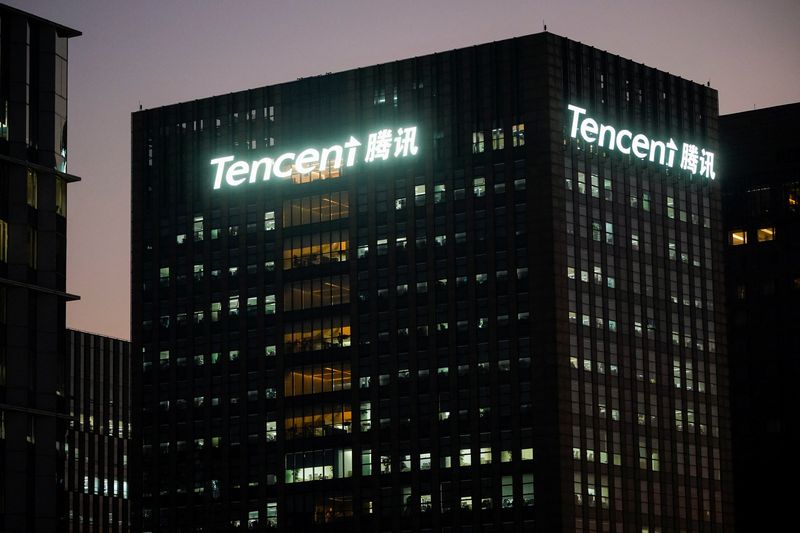 &copy; Reuters. FILE PHOTO: The logo of Tencent is seen at Tencent office in Shanghai, China December 13, 2021. REUTERS/Aly Song