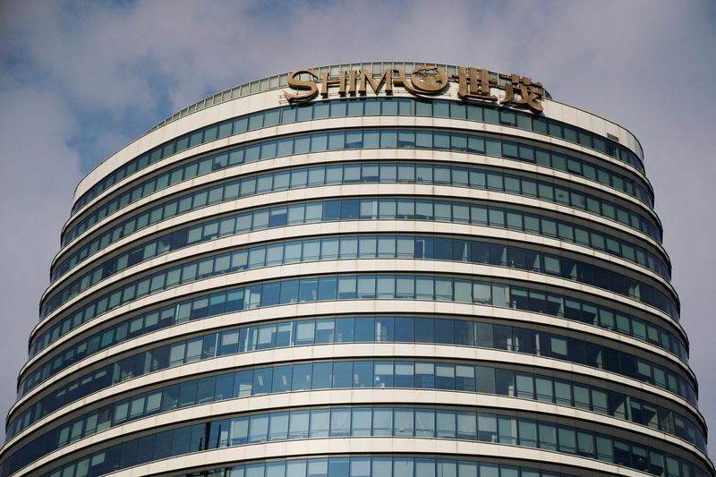 &copy; Reuters. El logotipo de la promotora inmobiliaria Shimao Group en la fachada de la Torre Shimao en Shanghái, China, 13 de enero de 2022. REUTERS/Aly Song