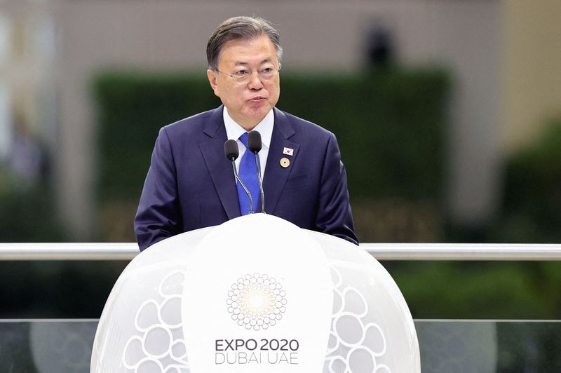 &copy; Reuters. الرئيس الكوري الجنوبي مون جيه-إن يتحدث في اكسبو 2020 في دبي يوم 16 يناير كانون الثاني 2022. تصوير: كريستوفر بايك - رويترز
