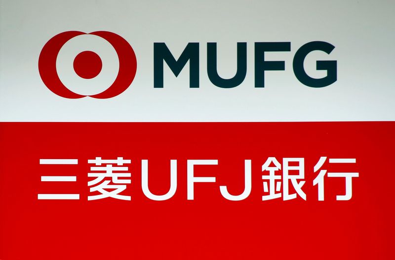 © Reuters. FILE PHOTO: A signboard of MUFG Bank is seen in Tokyo, Japan April 3, 2018. REUTERS/Toru Hanai/File Photo  