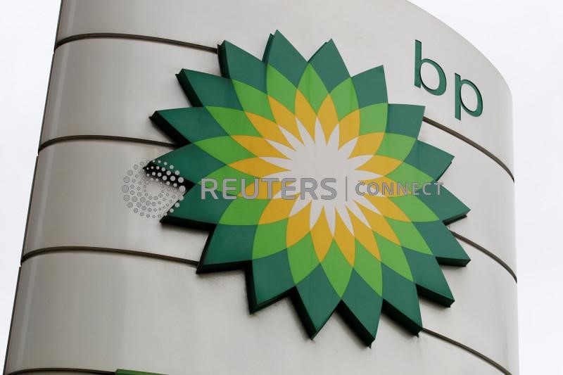 &copy; Reuters. Un logo BP è visto su una stazione di servizio a Londra, 2 novembre 2010. REUTERS/Suzanne Plunkett/File Photo