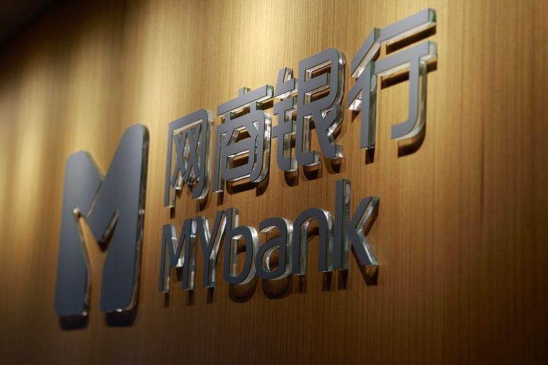 &copy; Reuters. FILE PHOTO: The logo of MYbank, an offshoot of Alibaba Group Holding Ltd, is pictured at the bank's headquarters in Hangzhou, Zhejiang province, China January 24, 2018. Picture taken January 24, 2018. REUTERS/Shu Zhang