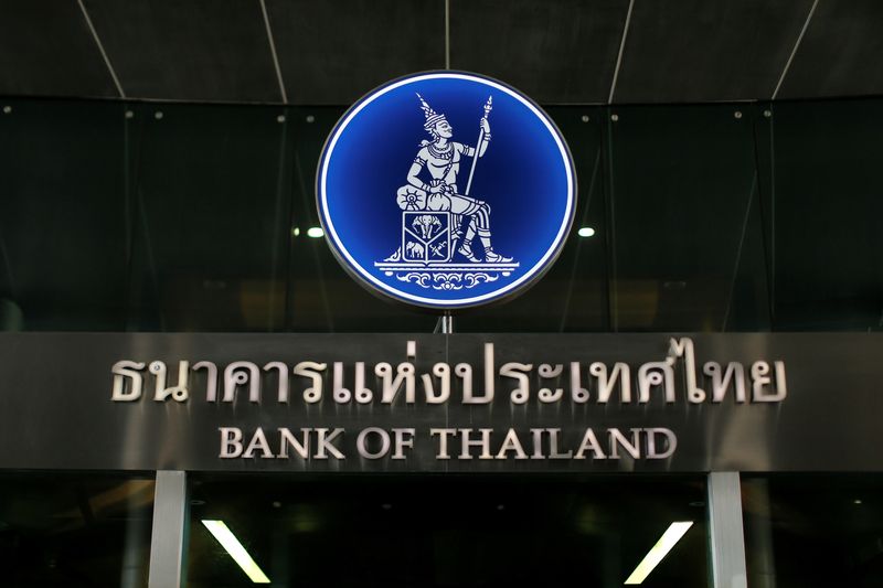 &copy; Reuters. FILE PHOTO: Thailand's central bank logo is seen at the Bank of Thailand in Bangkok, Thailand April 26, 2016.  REUTERS/JorgeSilva