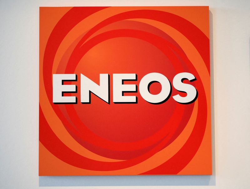 &copy; Reuters. FILE PHOTO: The logo of Eneos Holdings and Eneos Corporation is displayed at the company headquarters in Tokyo, Japan August 20, 2020.   REUTERS/Issei Kato/File Photo