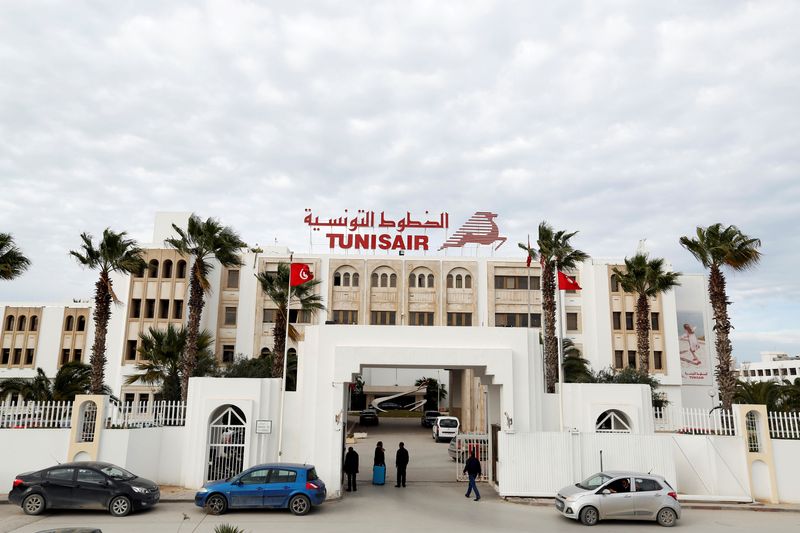 &copy; Reuters. شعار الخطوط الجوية التونسية في العاصمة تونس - صورة من أرشيف رويترز. 