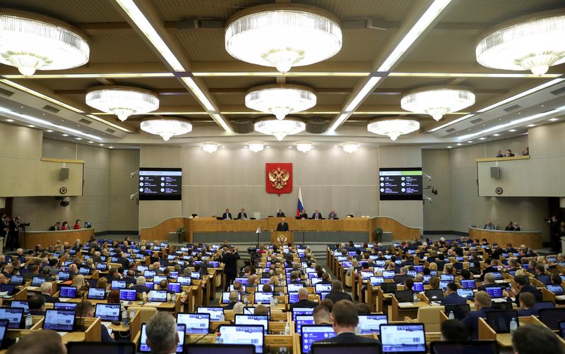 &copy; Reuters. Sessão do Parlamento russo em Moscou
12/05/2021 REUTERS/Evgenia Novozhenina