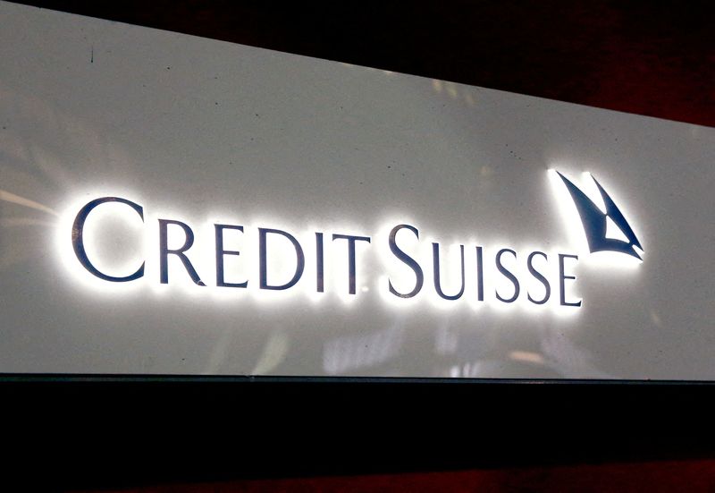 &copy; Reuters. FILE PHOTO: The logo of Swiss bank Credit Suisse is seen at a branch office in Zurich, Switzerland, November 3, 2021. Picture taken November 3, 2021. REUTERS/Arnd WIegmann