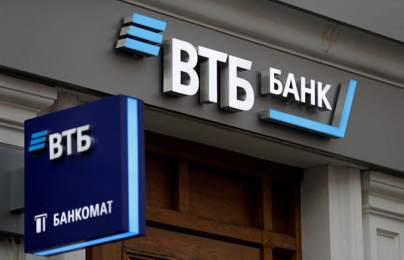 &copy; Reuters. FILE PHOTO: Logos are on display outside a branch of VTB bank in Moscow, Russia May 30, 2019. REUTERS/Evgenia Novozhenina