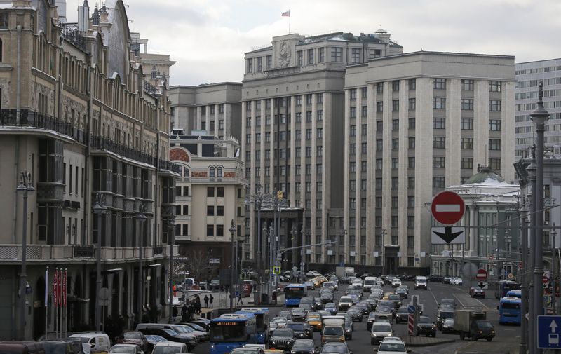 &copy; Reuters. Vista do prédio da Duma, a câmara baixa do Parlamento da Rússia, em Moscou
20/01/2017 REUTERS/Maxim Shemetov