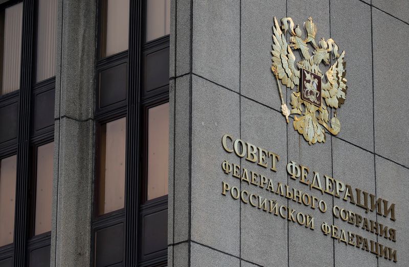 &copy; Reuters. Sede da câmara alta do Parlamento russo em Moscou 
13/03/2019 REUTERS/Maxim Shemetov