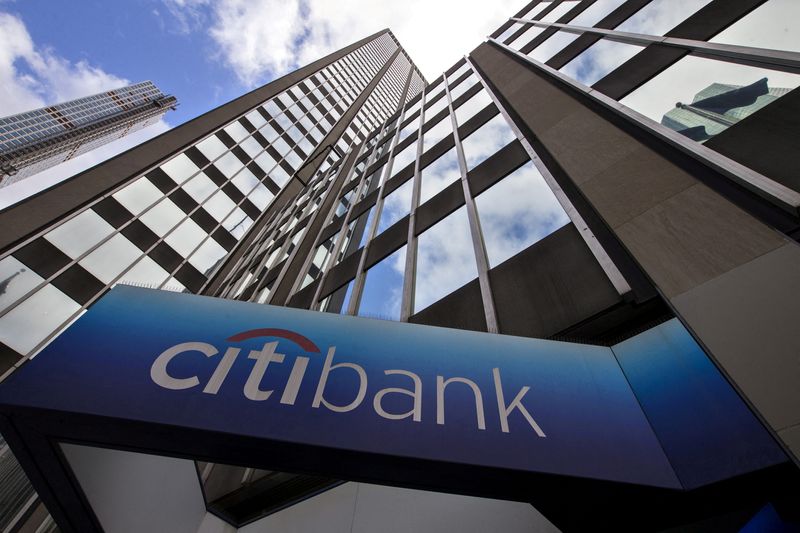 © Reuters. FILE PHOTO: A view of the exterior of the Citibank corporate headquarters in New York, New York, U.S. May 20, 2015. REUTERS/Mike Segar