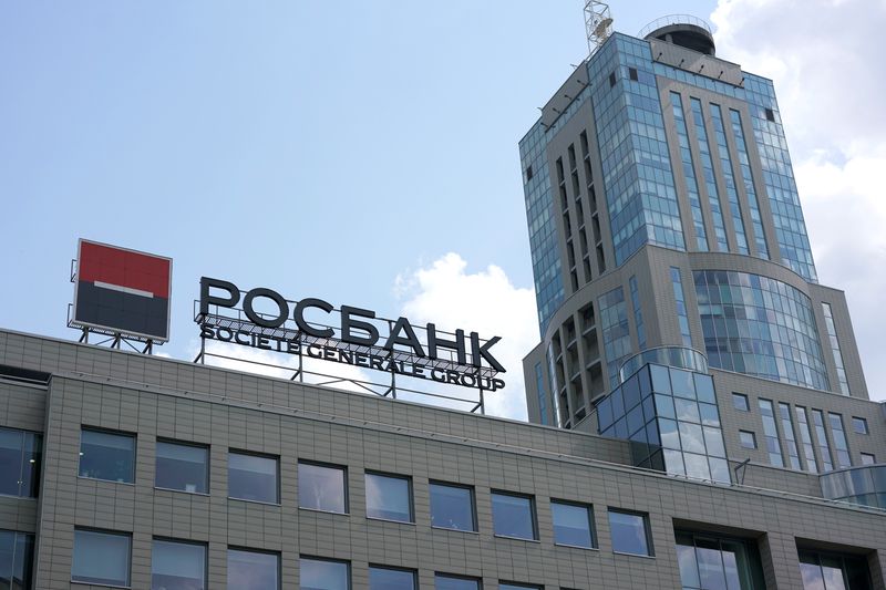 &copy; Reuters. FILE PHOTO - A view shows a board advertising Rosbank on the roof in a building in Moscow, Russia, July 4, 2016. Reuters/Maxim Zmeyev