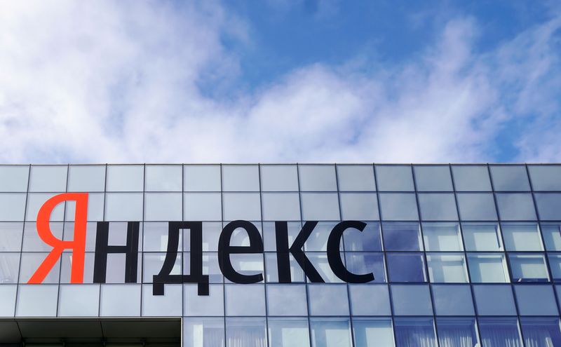 &copy; Reuters. FILE PHOTO: The logo of Russian internet group Yandex is pictured at the company's headquarter in Moscow, Russia October 4, 2018. REUTERS/Shamil Zhumatov/File Photo