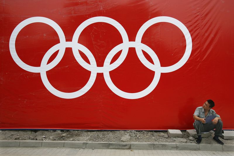 &copy; Reuters. الشعار الأولمبي في بكين - صورة من أرشيف رويترز. 