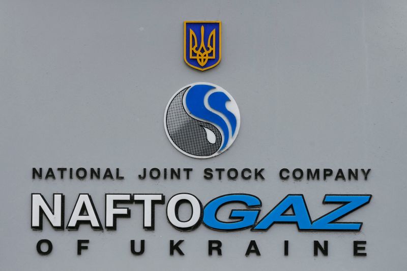 &copy; Reuters. شعار شركة الطاقة الأوكرانية نافتوجاز - صورة من أرشيف رويترز