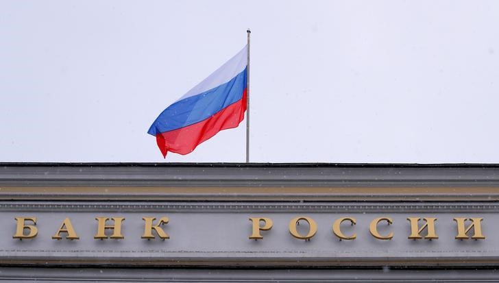 &copy; Reuters. 　ロシア中央銀行は、外国顧客によるロシア証券の売却を２８日０４００ＧＭＴ（日本時間午後１時）から拒否するよう市場関係者に指示した。ロイターが確認した中銀の文書で分かった。