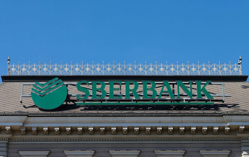 &copy; Reuters. FILE PHOTO -The logo of Sberbank Europe is seen on the roof of its headquarters in Vienna, Austria, September 4, 2016. REUTERS/Heinz-Peter Bader