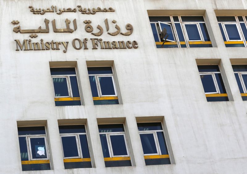 © Reuters. مقر وزارة المالية المصرية في القاهرة في صورة من أرشيف رويترز.