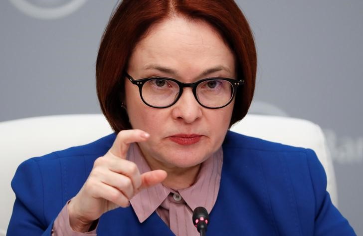 &copy; Reuters. Elvira Nabiullina, Governor of Russian Central Bank, speaks during a news conference in Moscow, Russia December 13, 2019. REUTERS/Shamil Zhumatov
