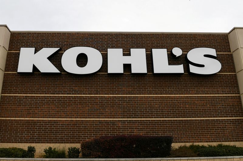 &copy; Reuters. FILE PHOTO: A Kohl's department store is seen in Austin, Texas, U.S., January 5, 2017. REUTERS/Mohammad Khursheed