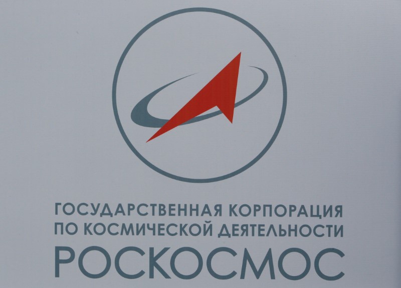 &copy; Reuters. شعار وكالة الفضاء الروسية (روسكوسموس) - صورة من أرشيف رويترز