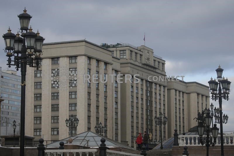 &copy; Reuters. L'edificio della  Duma di Stato a Mosca, 20 gennaio 2017.. REUTERS/Maxim Shemetov