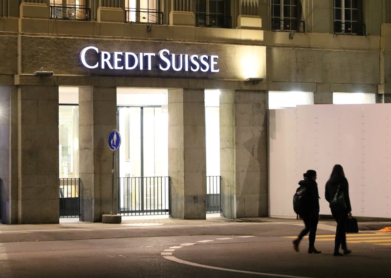&copy; Reuters. The logo of Swiss bank Credit Suisse is seen at a branch office in Bern, Switzerland October 28, 2020.  REUTERS/Arnd Wiegmann