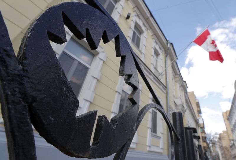 © Reuters. منظر عام للسفارة الكندية في موسكو بصورة من أرشيف رويترز.