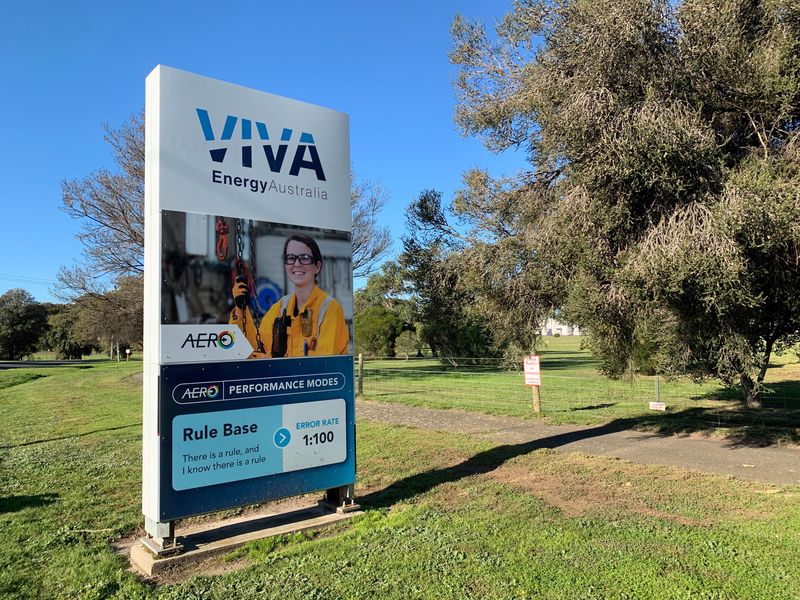 © Reuters. Logo of refiner and fuel distributor Viva Energy, is pictured in Corio, Victoria, Australia, June 28, 2020. REUTERS/Sonali Paul