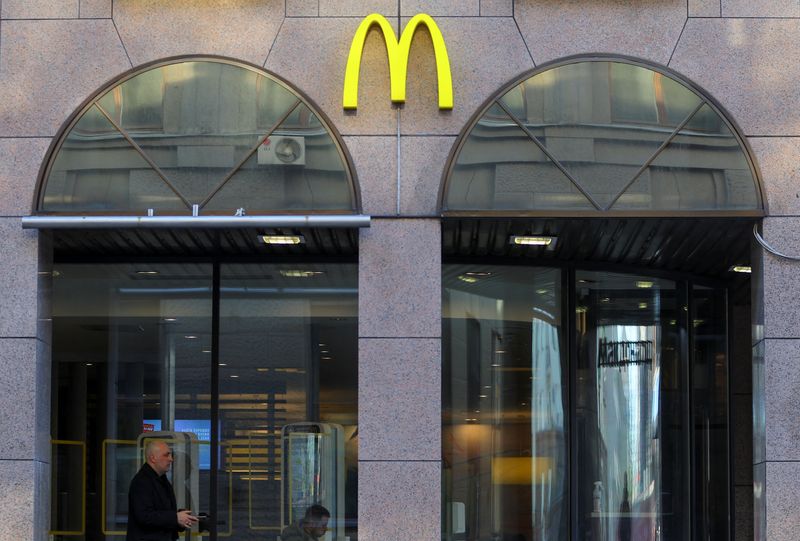 &copy; Reuters. A view shows a McDonald's restaurant in central Moscow, Russia March 9, 2022. REUTERS/Evgenia Novozhenina